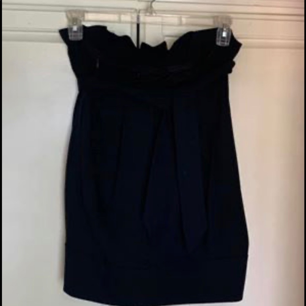 BCBG Bubble Skirt